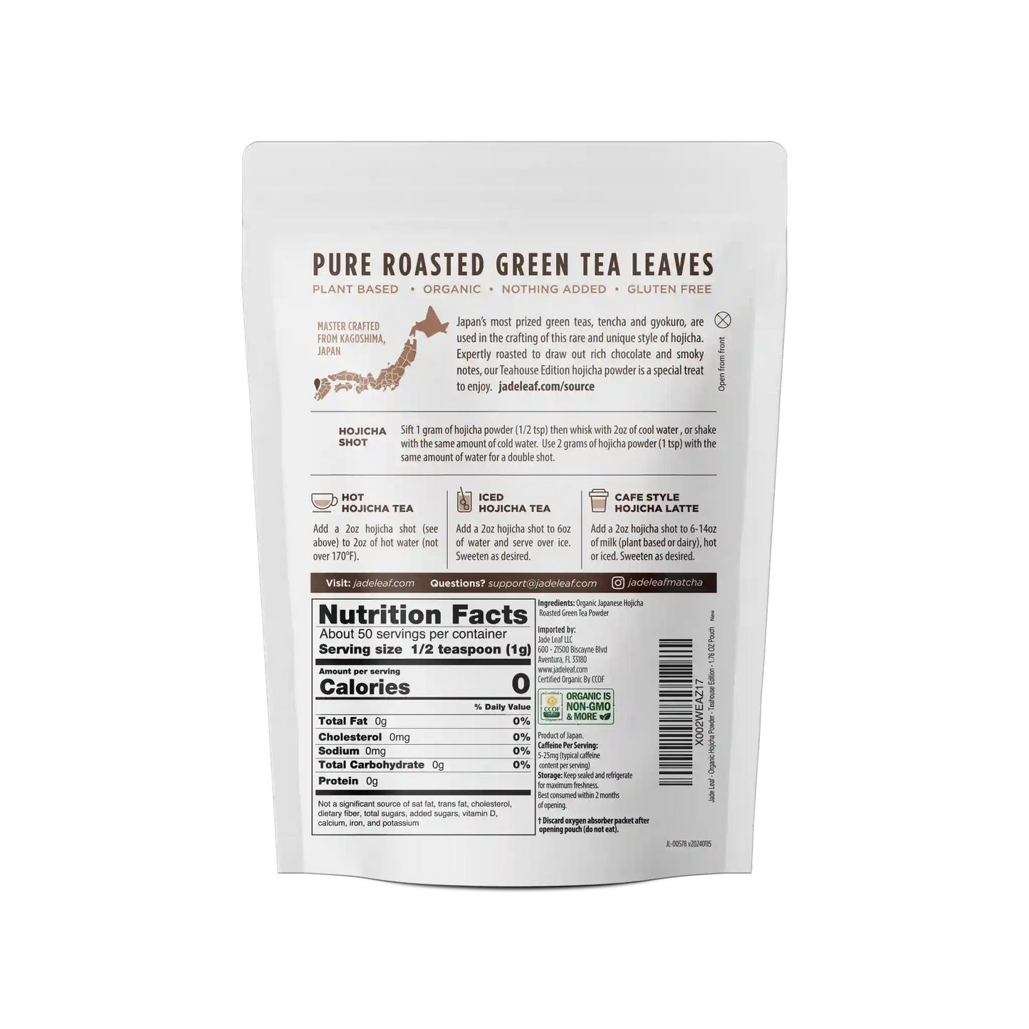 Organic Hojicha Powder - Teahouse Edition