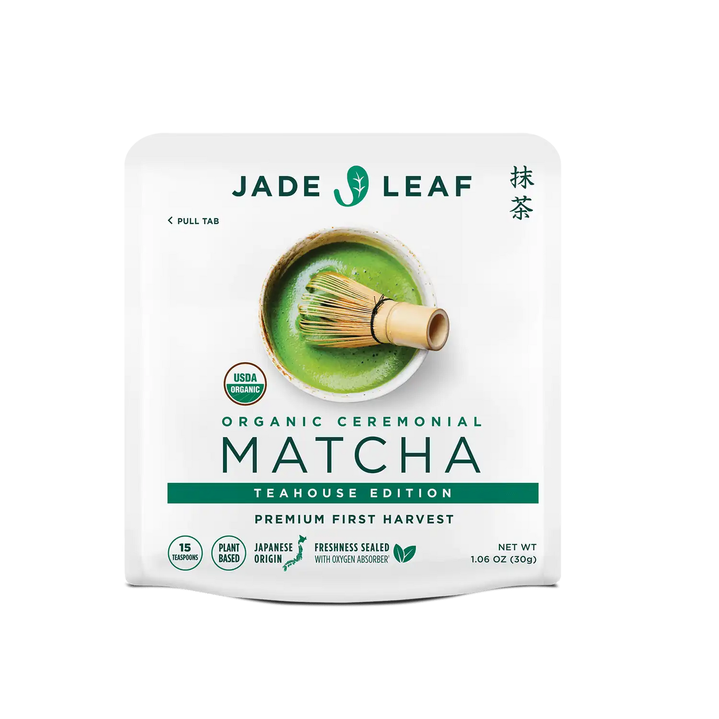 Organic Ceremonial Matcha - Teahouse Edition