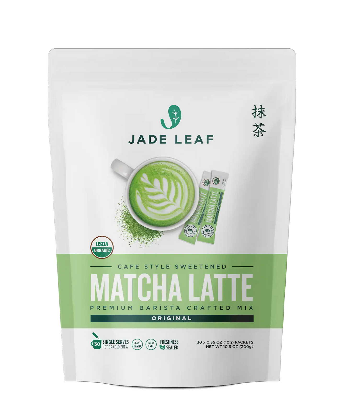 Organic Cafe Style Sweetened Matcha Latte Mix - Original - Stick Packs