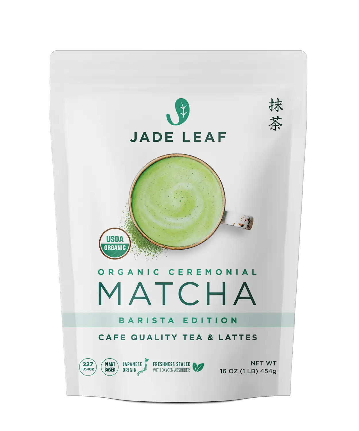 Organic Ceremonial Matcha - Barista Edition