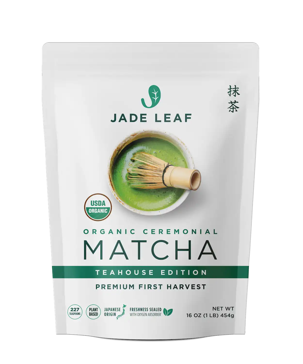 Organic Ceremonial Matcha - Teahouse Edition