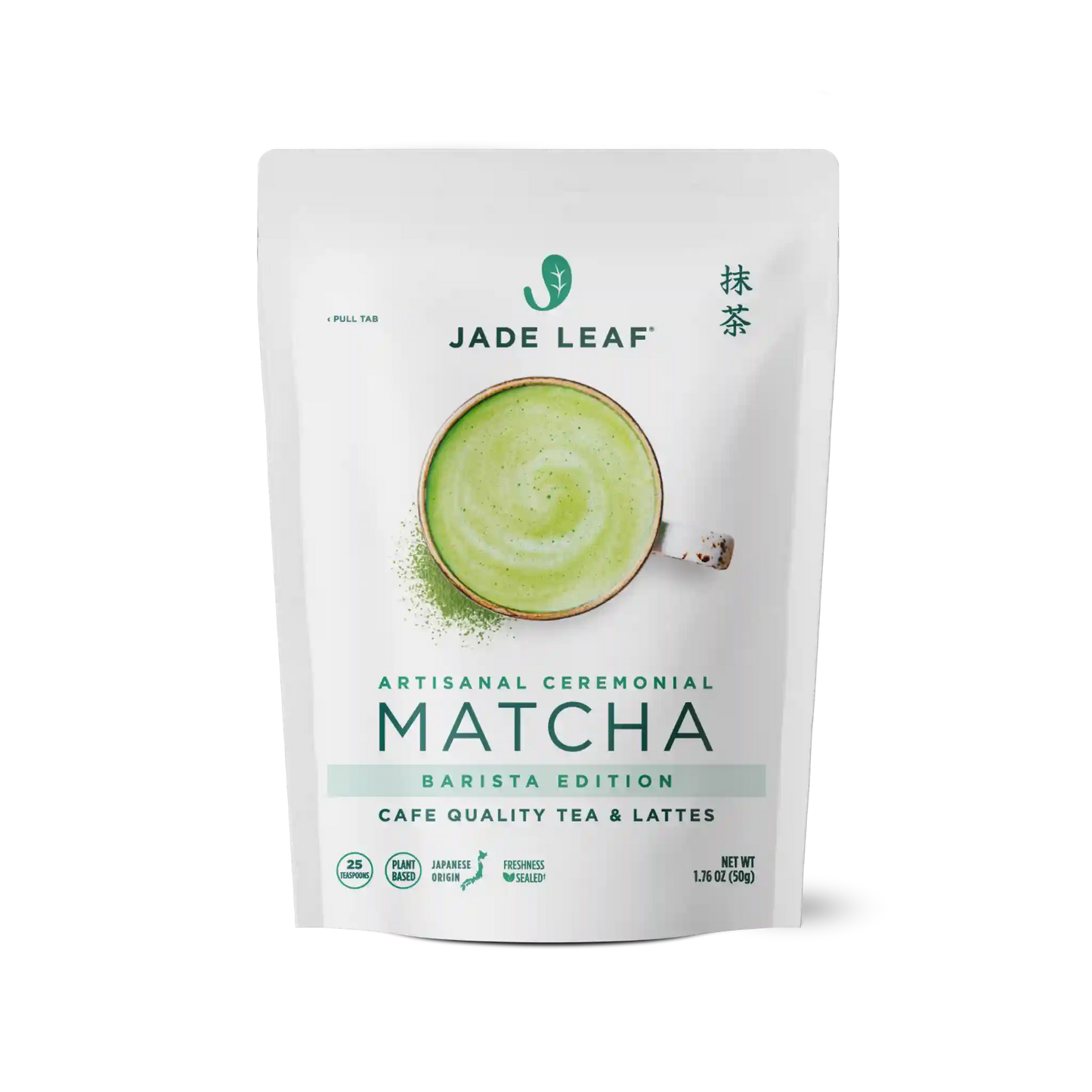 Artisanal Ceremonial Matcha - Barista Edition