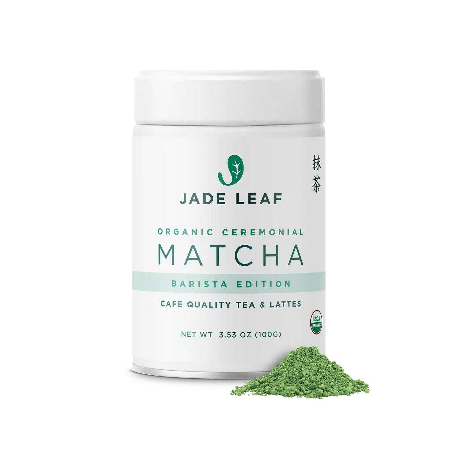 Organic Ceremonial Matcha - Barista Edition