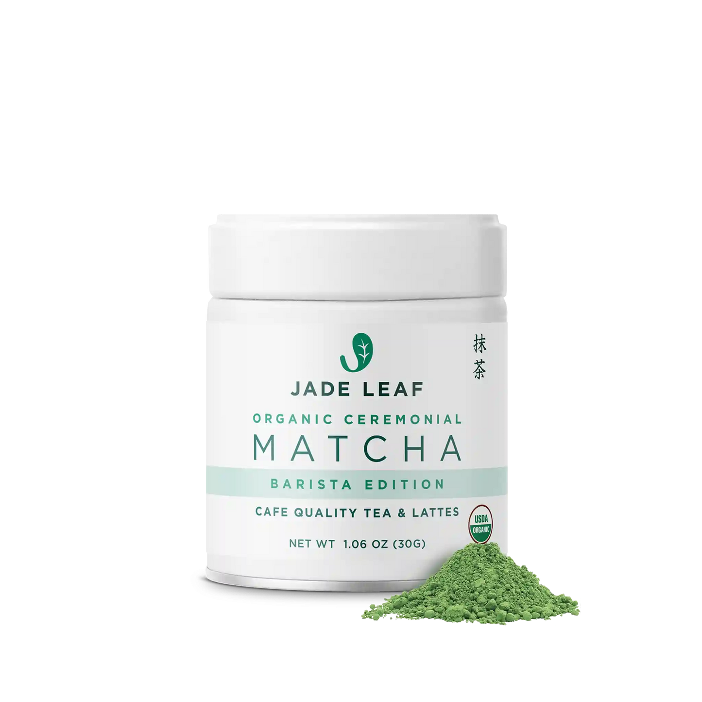 Organic Ceremonial Matcha - Barista Edition