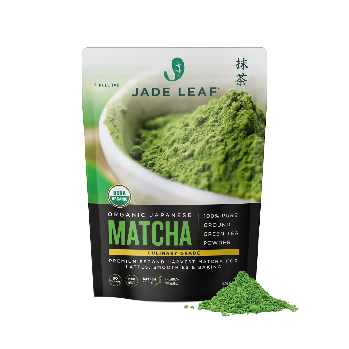Organic Culinary Matcha