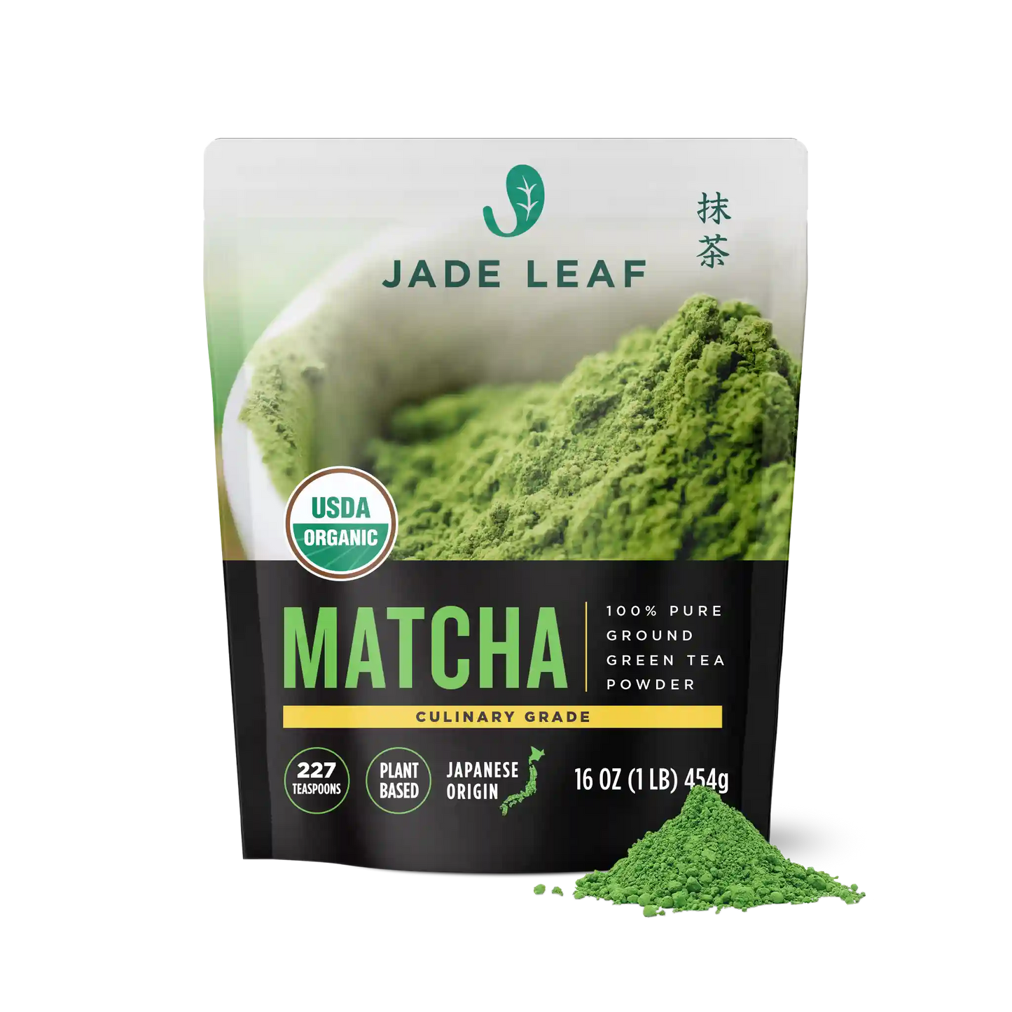 Organic Culinary Matcha