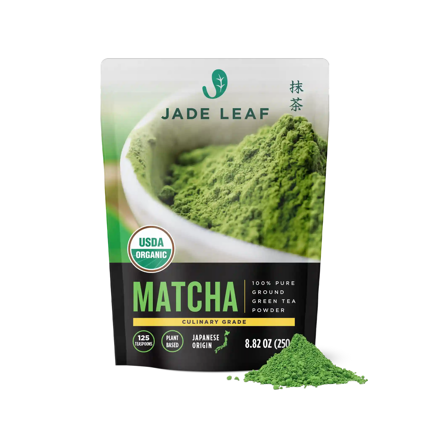 Organic Culinary Matcha