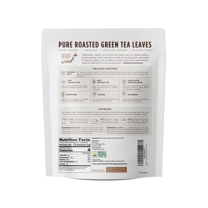 Organic Hojicha Powder - Barista Edition