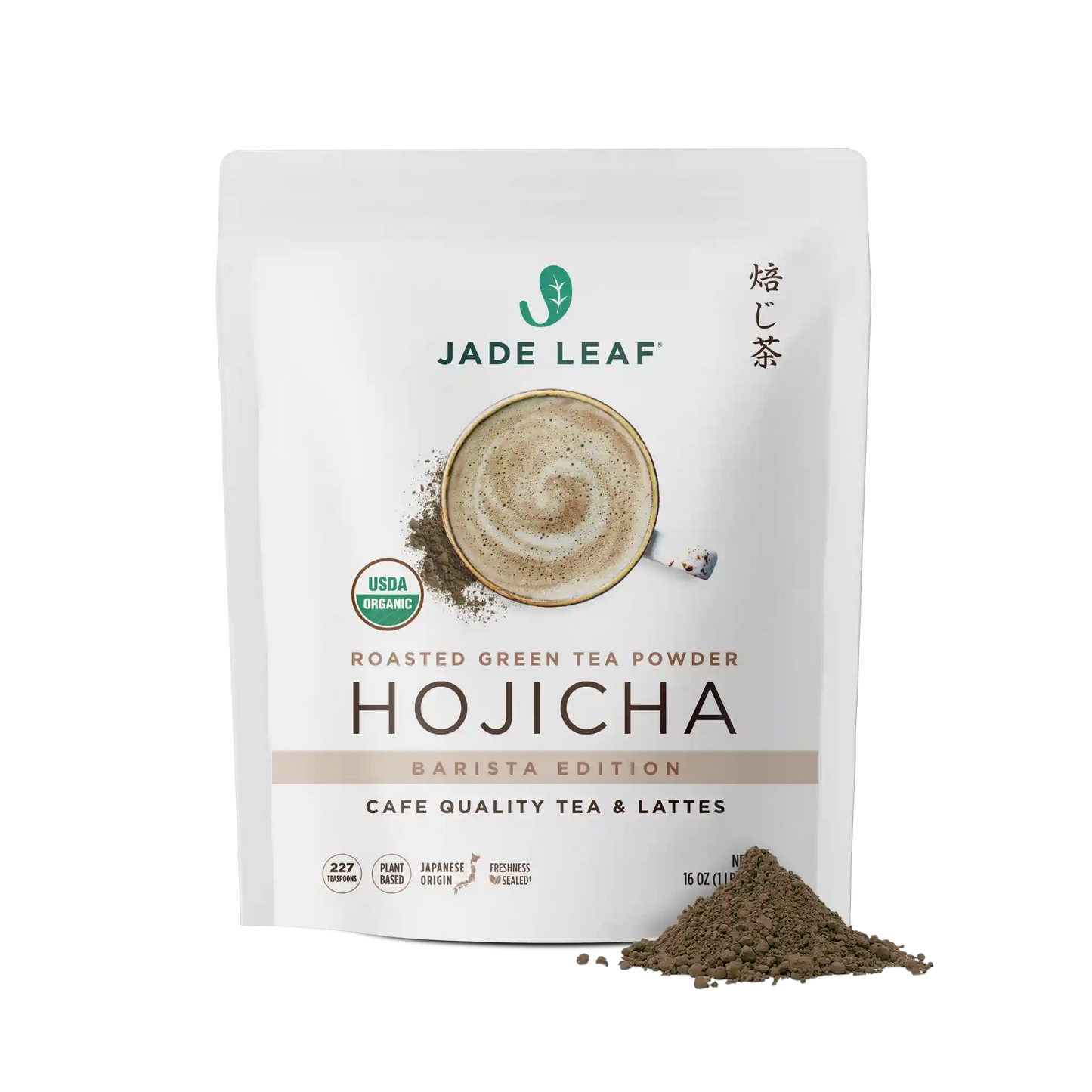 Organic Hojicha Powder - Barista Edition