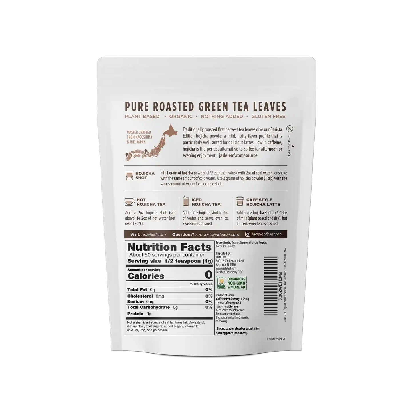 Organic Hojicha Powder - Barista Edition
