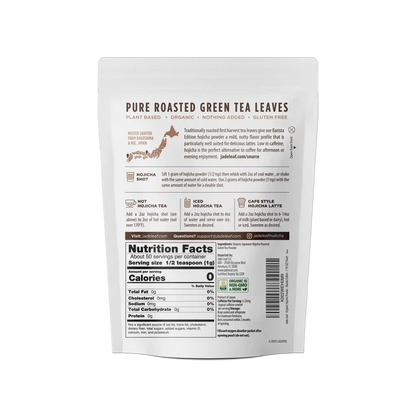 Organic Hojicha Powder - Barista Edition