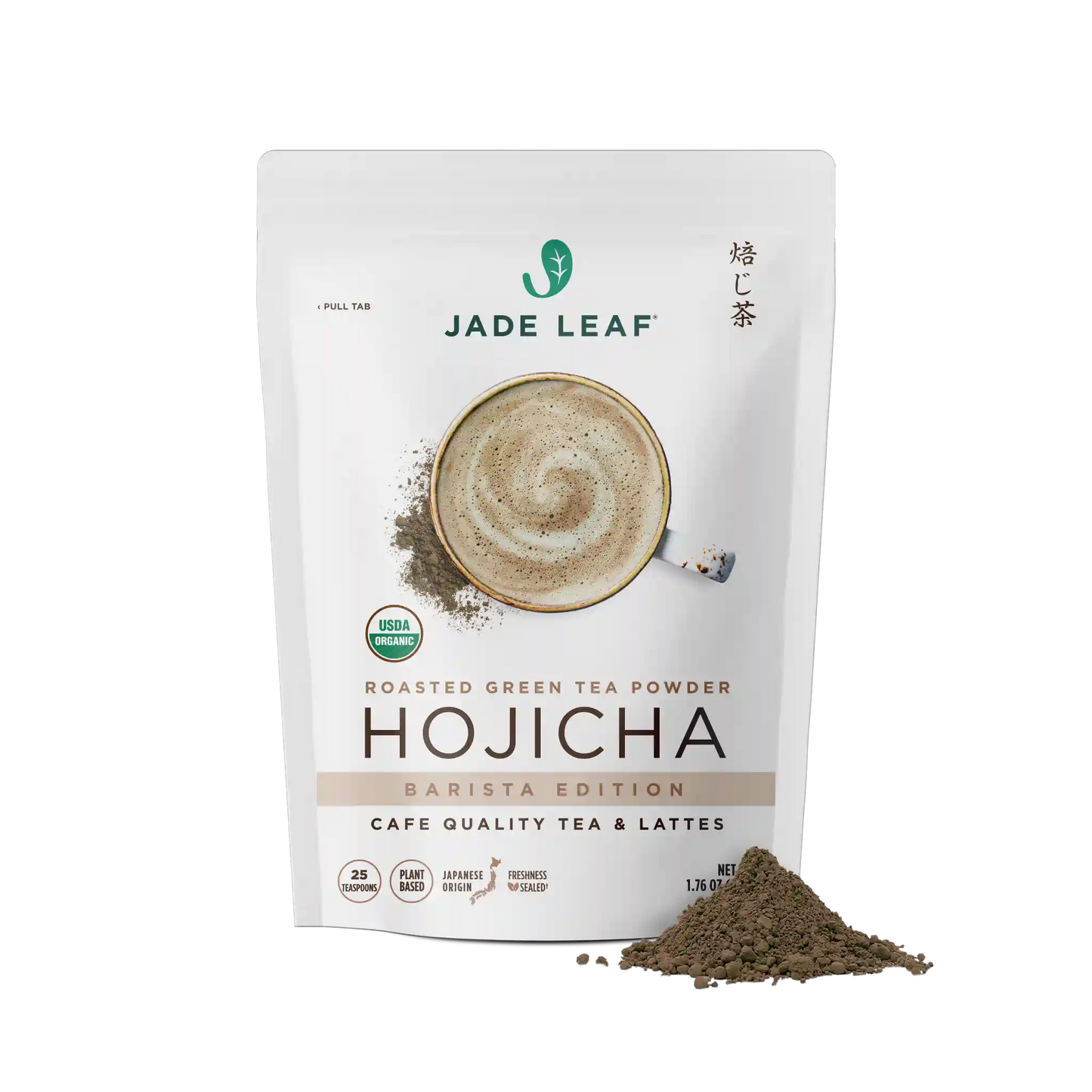 Organic Hojicha Powder - Barista Edition