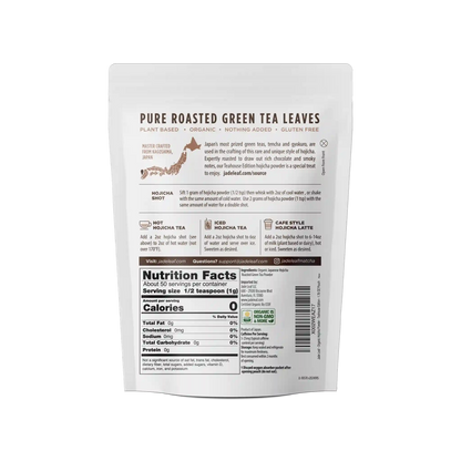 Organic Hojicha Powder - Teahouse Edition