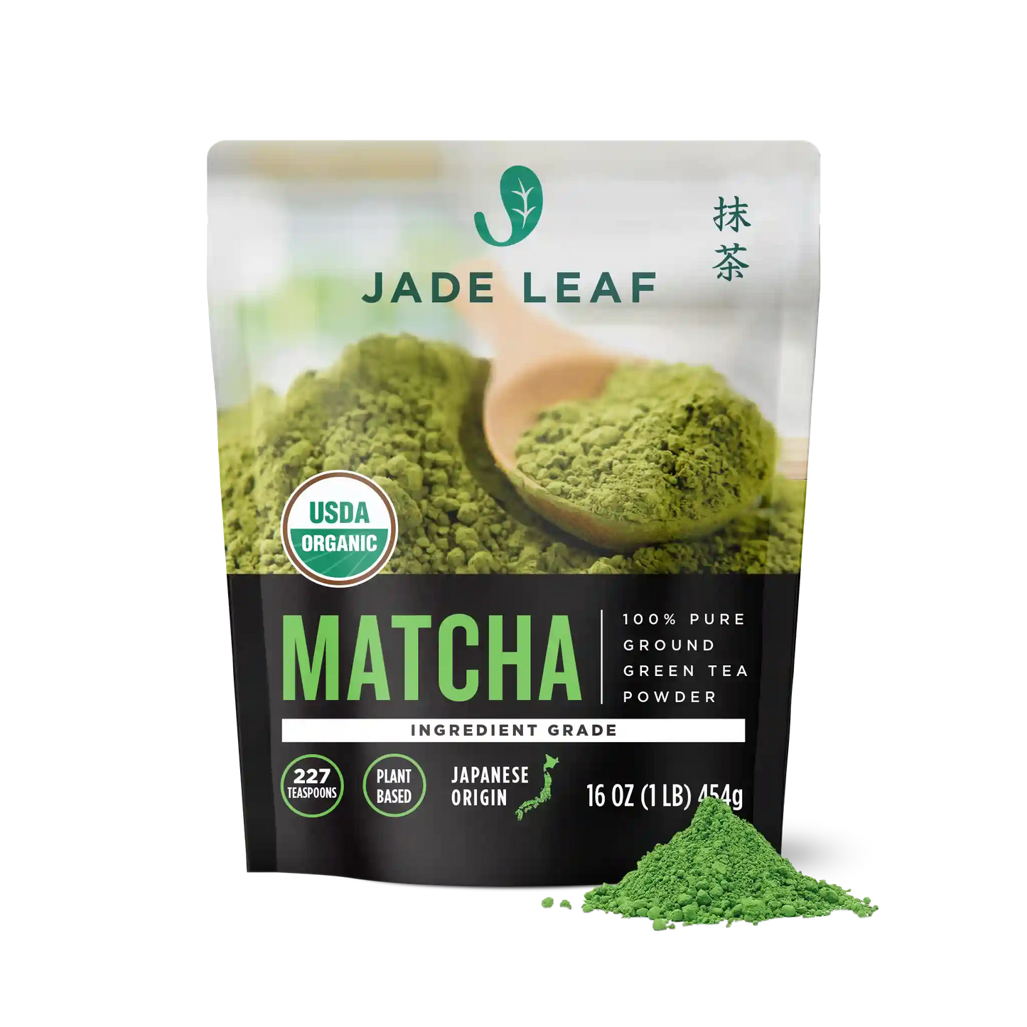 Organic Ingredient Matcha